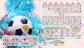 太阳城娱乐官网-Uzi关键助攻定乾坤，塞尔维亚队逆境翻盘豪取胜利！